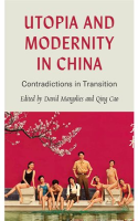 Utopia_and_Modernity_in_China