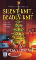 Silent_knit__deadly_knit