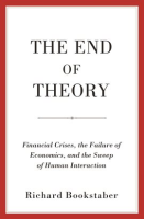 The_End_of_Theory