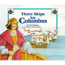 Three_ships_for_Columbus