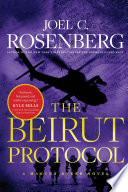 The_Beirut_protocol