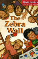 The_zebra_wall